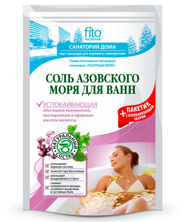 FITOcosmetics Sanatorium at home Bath salt of the Sea of Azov "Soothing" (500+30) ml